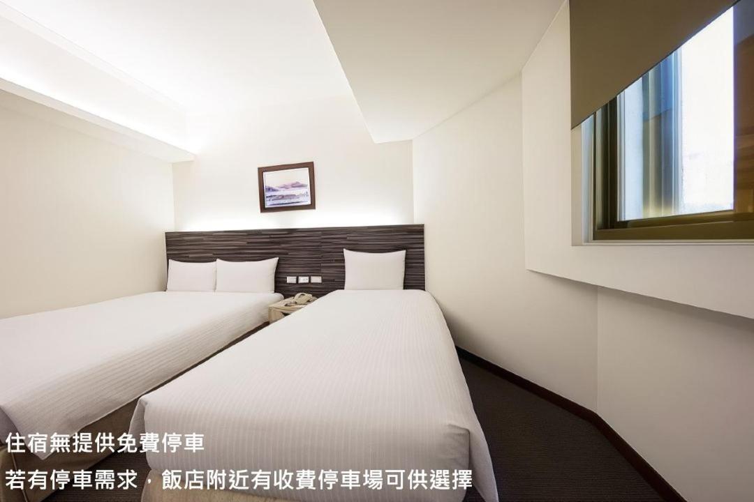 Ful Won Hotel Tajcshung Szoba fotó