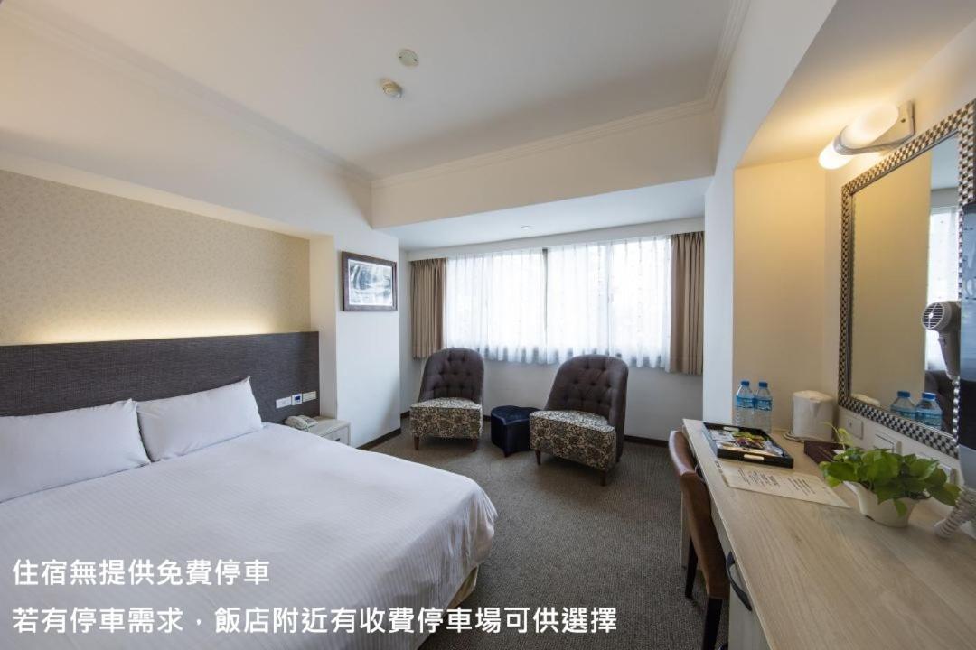 Ful Won Hotel Tajcshung Szoba fotó