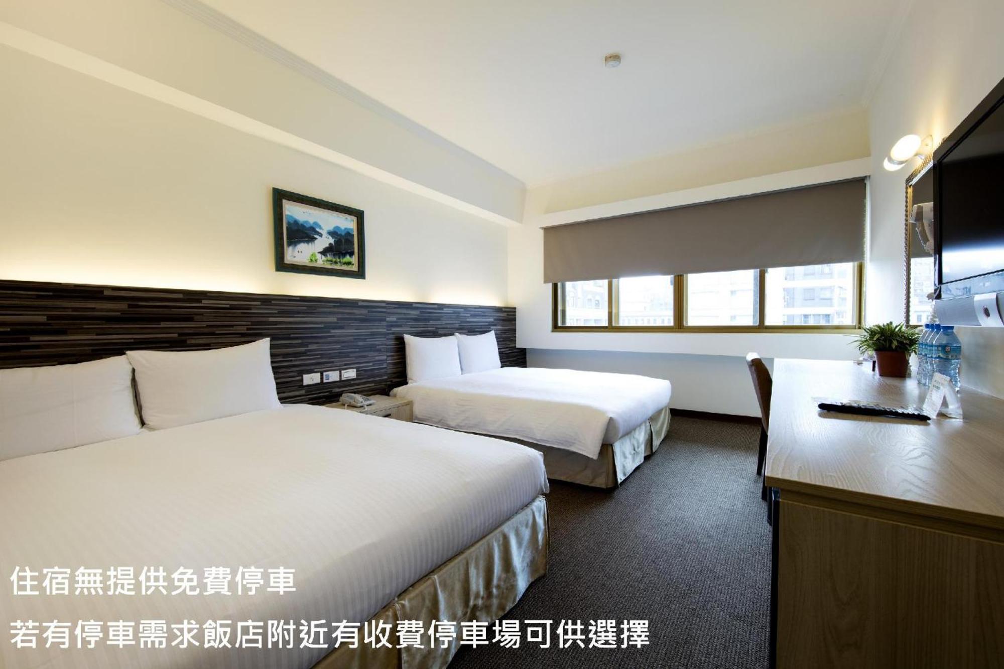 Ful Won Hotel Tajcshung Szoba fotó