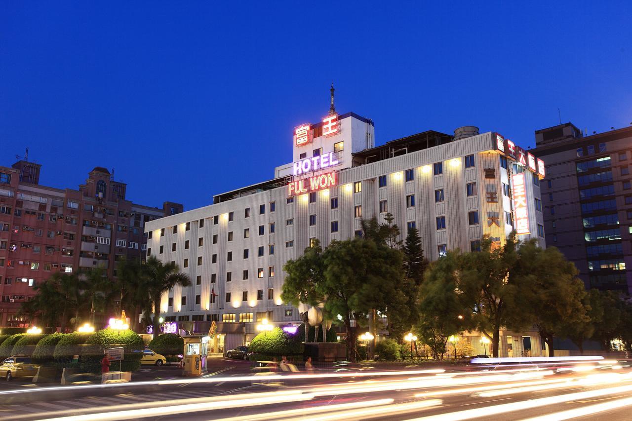 Ful Won Hotel Tajcshung Kültér fotó