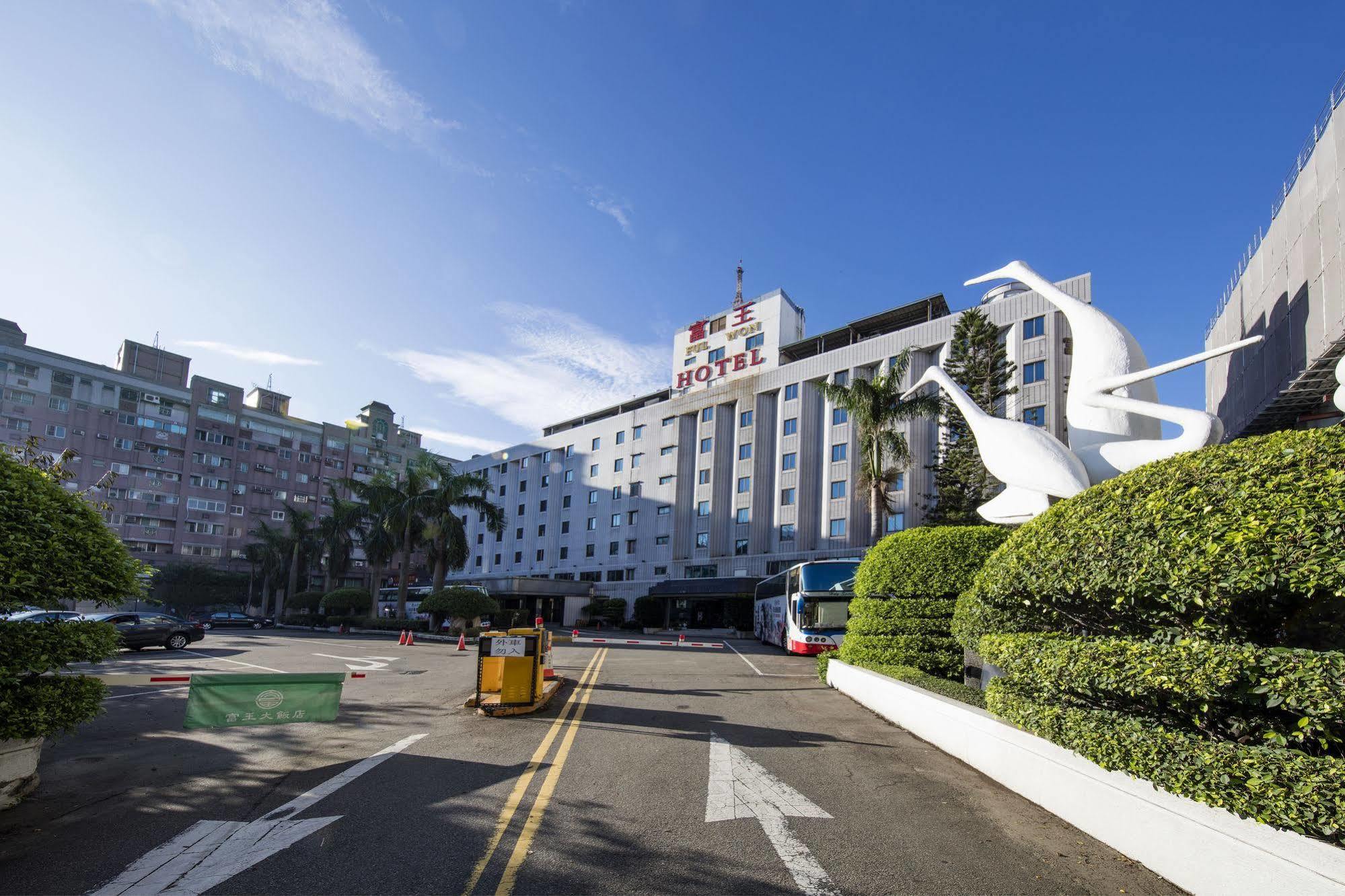 Ful Won Hotel Tajcshung Kültér fotó